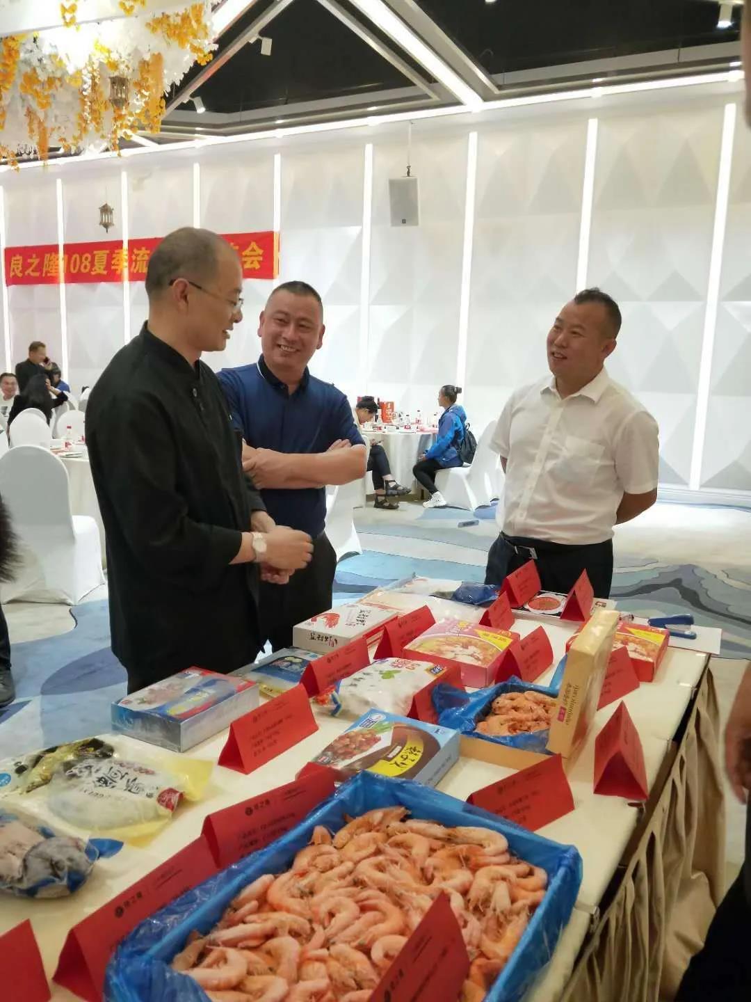 微信图片_20200813164740.jpg 微信图片_20200813164740.jpg