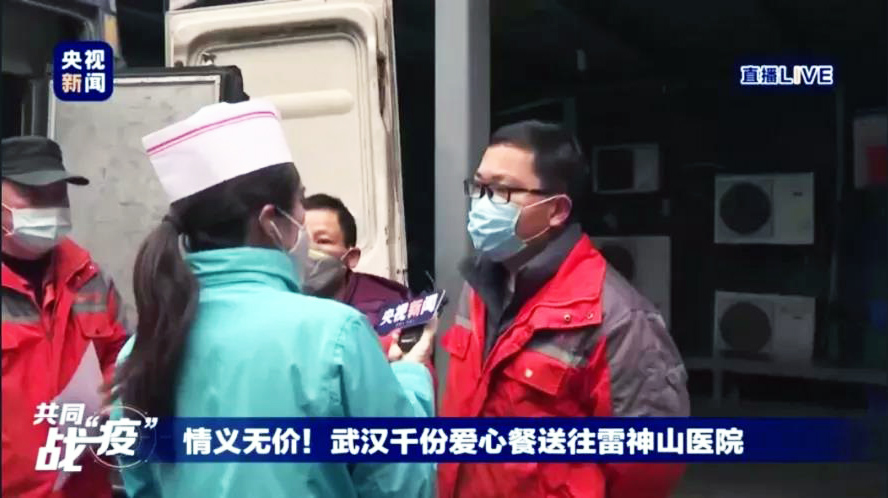 微信图片_20200505104932.jpg 微信图片_20200505104932.jpg